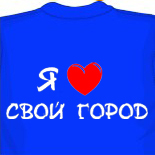 майка сочи