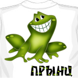 игровые майки