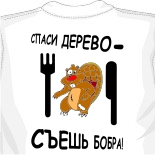 майки disney