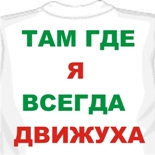 певица майка
