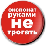 короткие майки