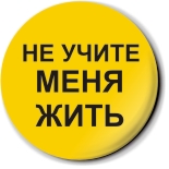 крой майки