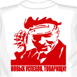 короткие майки