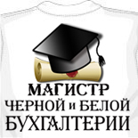 комплект майка шорты