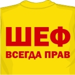 майки nhl