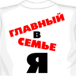 модные майки фото