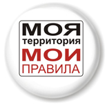 короткие майки