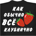 майки g unit