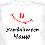 ажурная майка спицами