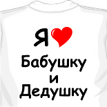 модные майки фото
