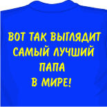 майки g unit