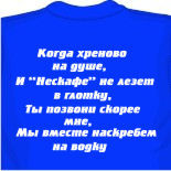 pull and bear майки