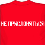 пляжные майки