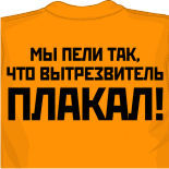 майки disney