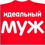 майки для девочек