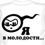 майка iron maiden