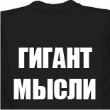 майки лето 2010