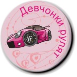 одежда майки
