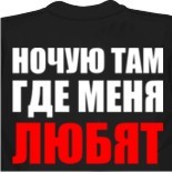 девушки в белых майках
