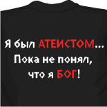 майка хохлома