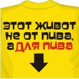 майка хохлома