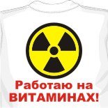 печать на майках самара