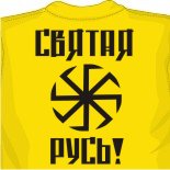 печать на майках самара