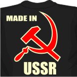выкройка мужской майки