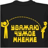 пляжные майки