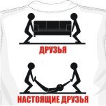 майки украина