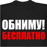 певица майка