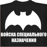 где купить белую майку