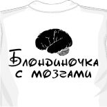 купить майку в минске