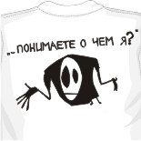 полосатая майка