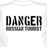 майка сборной испании