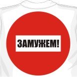 пакет майка размеры