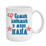 модные майки мужские