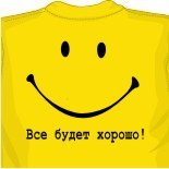 muse майка