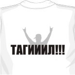 pull and bear майки