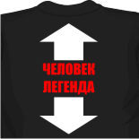 пляжные майки