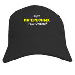 майка по английски