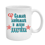 майка хохлома