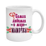 в майке без трусов