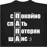 майка своими руками