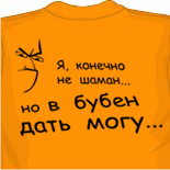 майки bosco