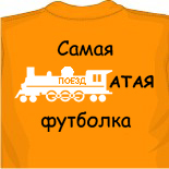 шьем майку