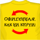 одежда майки
