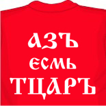 где купить белую майку