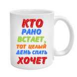 игровые майки