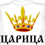 белые майки